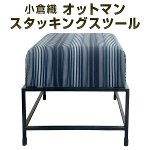 yӂ邳Ɣ[ŁzqD X^bLOXc[EIbg} ubN 43cm×43cm S ACA qD `D ` c Ȗ͗l a  n ֎q Xc[ @\ X^bL