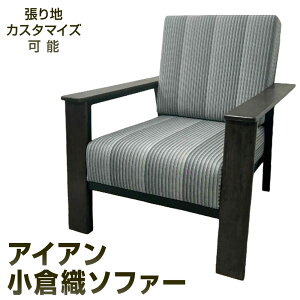 yӂ邳Ɣ[ŁzACA qD\t@[ 60cm s70cm 80cm(40cm) S qD `D c Ȗ͗l a  ` C Ƌ l| \t@[ ֎q `FA I| 