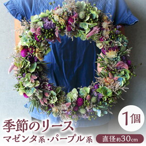 yӂ邳Ɣ[ŁzG߂̃[X }[_nEp[vn̉ԍނ̃~bNX 1 a30cm hCt[  MIX ~bNX  ԏ  A i` CeA   Mtg 