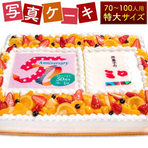 yӂ邳Ɣ[ŁzyzBwKvz ʐ^P[L 70`100lp TCY N[ ܂ `RN[ vg P[L N[ `R NX}X TvCY jIWi 