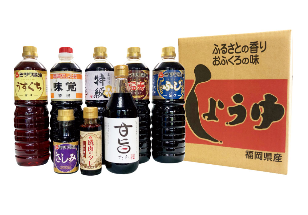 【楽天市場】【ふるさと納税】九州こだわり醤油 全8種 8本 セット