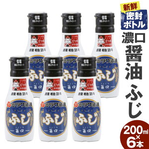 yӂ邳Ɣ[ŁzVN{g 6{Zbg 200ml×6{ v1.2L |ݖ hg ϕ   ݖ 傤 Zݖ ~cݖ Y  B  yVX[p[SALE 9J