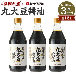 yӂ邳Ɣ[ŁzY ۑ哤ݖ Iׂ遄100ml×5{Zbg ܂ 500ml×3{Zbg lHÖsgp ۑsgp hg ϕ   ݖ 傤 VR { Z