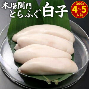 yӂ邳Ɣ[Łz ① yzBwKvz{֖ Ƃӂq Iׂ遄 2`3lO ܂ 4`5lO Ƃӂq 150g 300g || @Vst Y kBs  ӂ 