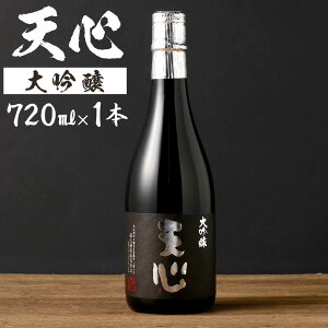 yӂ邳Ɣ[Łza VSij 720ml×1{ n  {     č AR[  ӎ r Y  B  yVX[p[SALE 9J