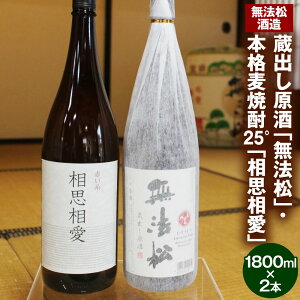 yӂ邳Ɣ[Łz@ o @ {iĒ25° v Zbg 1800ml×2{ v3600ml  AR[ r    Y BY  kBs  yVX[p[SALE 9
