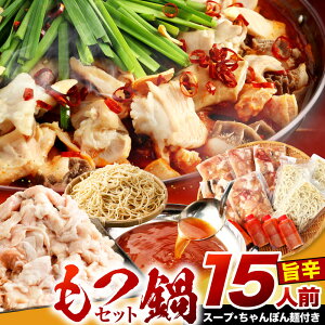 yӂ邳Ɣ[Łzs15lOItFz |h  Zbg 15lO Y~bNXz1.5kg ( 300g×5pbN ) ۂ600gt ZkX[v  z c   ے 