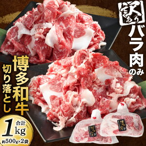 yӂ邳Ɣ[Łzy󂠂z\ a ô ؂藎Ƃ v1kg (500×2) o og   ؗ g ô s o ΂ Y a Ⓚ Y 