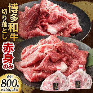 yӂ邳Ɣ[Łza Ԑĝ ㎿؂藎Ƃ v800g (400g×2)   Y a Ԑg Ԑg ؗ Y Ⓚ 