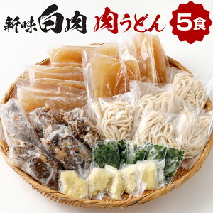 yӂ邳Ɣ[Łzcǂ ܂ Vǂ Iׂ 3H / 5H ܂ Hה4H ǂ  ق  o` ˂ X[v 傤 Ⓚǂ  k㖼 Ⓚ 