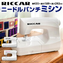 楽天市場】リッカー ミシンの通販