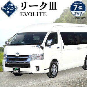 yӂ邳Ɣ[ŁzLsOJ[ [NIII EVOLITE 1 g^ nCG[X  2WD Ԓ7 AQ4 K\ Lv W[ AEghA yЃibcz yVX[p[SALE 9
