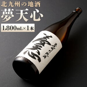 yӂ邳Ɣ[ŁzkB̒n VS 1,800mL 1{ 15x {  n ʖ{ AR[  a Y { kBs yVX[p[SALE 9J