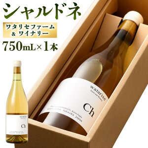 yӂ邳Ɣ[Łz^Zt@[Ci[ Vhl 750mL 1{ AR[x12  C C Ԃǂ h  kBs yVX[p[SALE 9J