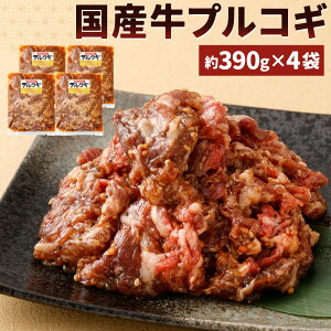 yӂ邳Ɣ[ŁzYvRM g؂ Zbg 390g×4 o  o vRM t  ؂藎Ƃ ؗ ^pbN Ⓚ BY  kBs yVX[p[SALE 9