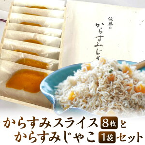 yӂ邳Ɣ[Łzސ 炷݃XCX (5 ܂ 8)  炷݂Ⴑ1܂̋l 2 Zbg n 炷 n ߂񂶂Ⴑ ͂̂ gbsO  ܂ 蕨  