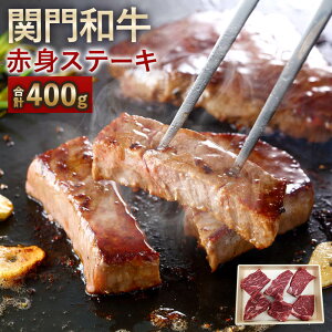 yӂ邳Ɣ[Łz֖a ԐgXe[L v400g 5`6  Xe[L Ԑg ~jXe[L   Xe[L  BBQ o[xL[  B  kBs Ⓚ  yVX