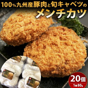 yӂ邳Ɣ[Łz100 BYؓƏ{Lxc `Jc 80g×20 v1.6kg g  ٓ Jc  Ⓚ Y  yVX[p[SALE 9J