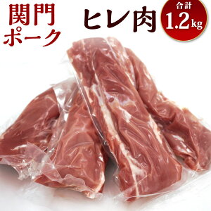 yӂ邳Ɣ[Łz֖|[N  q 1.2kg ^pbN ؃q  ؓ Y  Ⓚ 