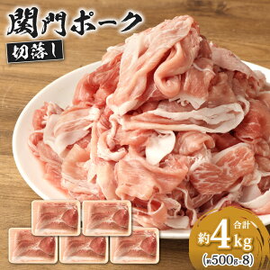 yӂ邳Ɣ[Łz֖|[Nؗ Iׂ遄v1.5kg(500g×3) ܂ v2.5kg(500g×5) ܂ v4kg(500g×8)  ؓ ؂藎Ƃ  uh |[N Y Ⓚ yVX[p[SALE 9J