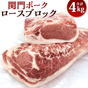 yӂ邳Ɣ[Łz֖|[N  [XubN 4kg ؃[X ؓ  Ⓚ Y  B  yVX[p[SALE 9J