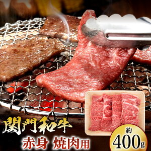 yӂ邳Ɣ[Łz֖a Ԑg ēp 400g (  J^)   Ԑg ē Ă BBQ AEghA Y Y Ⓚ Y Y kBs