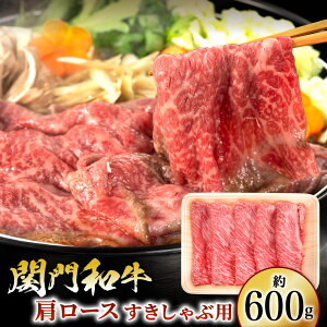 yӂ邳Ɣ[Łz֖a [X ԗp 600g   [X Ă Ԃ  Y Y Ⓚ Y Y kBs yVX[p[SALE 9J