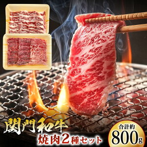 yӂ邳Ɣ[Łz֖a ē Zbg v800g 2 o ̓J^   [X Ă ē BBQ Hה Y Y Ⓚ Y Y kBs