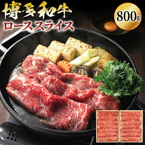 yӂ邳Ɣ[Łza Ăԗp [X XCX qIׂr400g ܂ 800g Y   Ă Ԃ Ⓚ Y B   yVX[p[SALE 9J