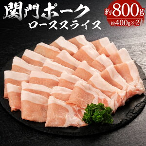 yӂ邳Ɣ[Łz֖|[N [XXCX 800g(400g×2) ؓ  ؃[X XCX ؂ Y uh |[N Y Ⓚ  kBs yVX[p[SALE 9J