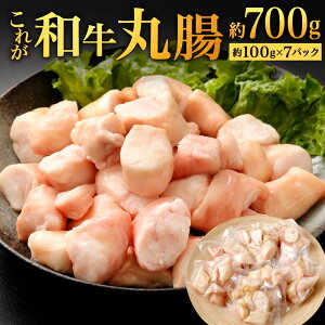 yӂ邳Ɣ[Łzꂪaے v700g ( 100g×7pbN )   z Y }`E  z ē Ă ^pbN }Ⓚ Ⓚ  B yVX[p[SALE 