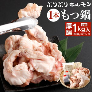 yӂ邳Ɣ[ŁzԂԂz 1{  1kg(500g×2pbN) z  X[v ǂ ۂ  јa z 1{z ^pbN Zbg l