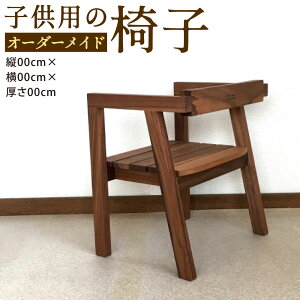 yӂ邳Ɣ[Łzqp̈֎q I[_[Ch 1 ؍ qǂp CX 345mm×s260mm×380mm c ql Ebh `FA CeA  i` kBs V}RNV