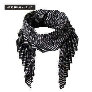 yӂ邳Ɣ[Łzuq Ȏȁv A[gv[cXg[ 2 Iׂ 45cm×c154cm 100% Xg[ v[c  t@bV  X^CbV ` Y kBs yVX[