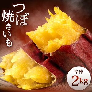 yӂ邳Ɣ[ŁzⓀ ڏĂ Iׂ遄 2kg ܂ 1kg ܂ Ă Ă Ă g VN ُĂ肪 Â ˂Ƃ XC[c ܈ Y 