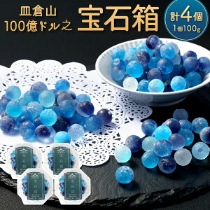 yӂ邳Ɣ[ŁzMqR100hVΔ 100g×4 ߓ َq َq aَq   F F   kBs