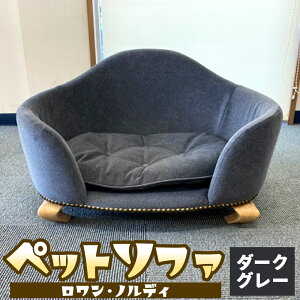 yӂ邳Ɣ[Łzybg\t@EEmfB 620×430×380mm IׂJ[  L  ybg NbV ֎q CeA \t@ Ƌ G X^CbV  kBs 