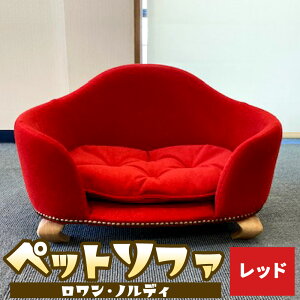 yӂ邳Ɣ[Łzybg\t@EEmfB 620×430×380mm IׂJ[  L  ybg NbV ֎q CeA \t@ Ƌ G X^CbV  kBs 