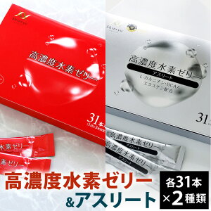 yӂ邳Ɣ[ŁzZxf[[ / Zxf[[AX[g 2 Zbg e31{ v2i62{j 1{10g e f [[ XeBbN^Cv R[Q GX` AX^LT`