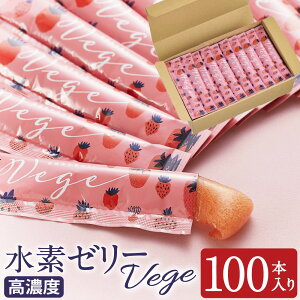 yӂ邳Ɣ[ŁzZx f[[ Vege qIׂr31{ / 100{ 1{10g  ܂pE_[ e f [[ XeBbN^Cv Z~h r^~B12ܗLy 哤yv`h A