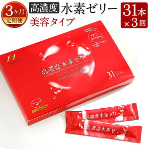 yӂ邳Ɣ[Łzy3ցzy擾zZx f[[ e^Cv 31{×3 1{10g R[Q GX` AX^LT` [Yqbv f e  _CGbg ێ _
