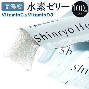 yӂ邳Ɣ[Łzy擾zZx f[[ VitaminC&VitaminD3 qIׂr31{ / 100{ 10g   f r^~C r^~D3 R[Q GX` [[ N e T