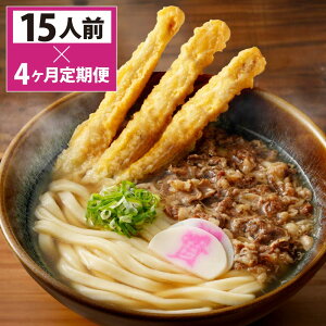 yӂ邳Ɣ[Łzyցz ړVǂ sIׂeʁt5lO / 10lO / 15lO sIׂ񐔁t3 / 4 / 5 / 6 Ⓚǂ ړV ǂ  k