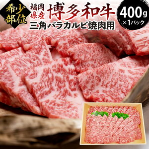 yӂ邳Ɣ[Łz󏭕ʁIY a Opo Jr ēp 400g×1   Y ~ o Ă BBQ o[xL[ Ⓚ B  