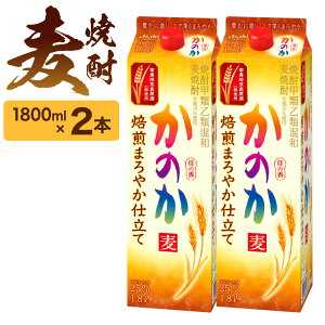 yӂ邳Ɣ[Łẑ Ē 1 1800ml×2{Zbg(܂₩d) 25x pbN  Ē  jbJEXL[  Y  kBs