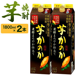 yӂ邳Ɣ[Łẑ Ē 1 1800ml×2{Zbg Z܂₩d 25x pbN Ē  ܂   jbJEXL[  Y  kBs
