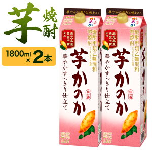 yӂ邳Ɣ[Łẑ Ē 1 1800ml×2{Zbg ؂₩d 25x pbN Ē  ܂   jbJEXL[  Y  kBs yVX