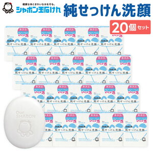 yӂ邳Ɣ[Łz  Ō` 180g sIׂt5 / 10 / 15 / 20  ΂ Ό XLPA F  q tH[ \[v h  kBs V