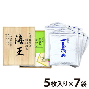 yӂ邳Ɣ[ŁzC ԓE ĊC ̂ 15 Iׂ 4܃Zbg / 7܃Zbg ĂC ̂ C E  L̂ LC т̂Ƃ S` ̂ C LC Y 