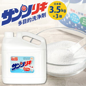 yӂ邳Ɣ[ŁzT\L 13.5kg{g qIׂr 1 / 3 _fnړIGR ߒY_igE _fn ߒY_\[_ _fnY _f̗ AJ   Y